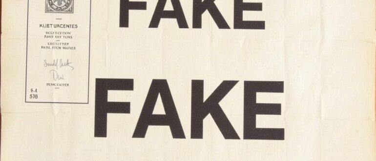 Фейковые сборы: признаки и способы проверки — как не попасть на уловку в мире онлайн-платежей